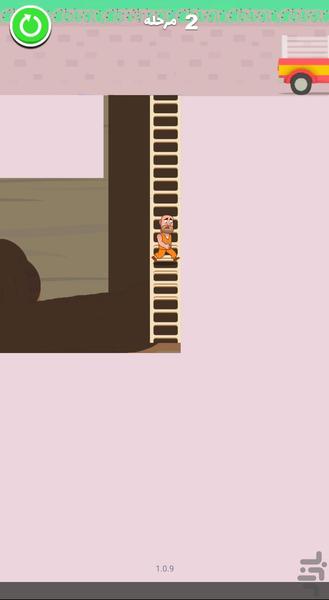 Prison Escape - Gameplay image of android game