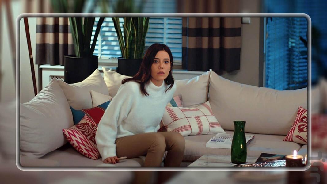 Sadakatsiz - Image screenshot of android app