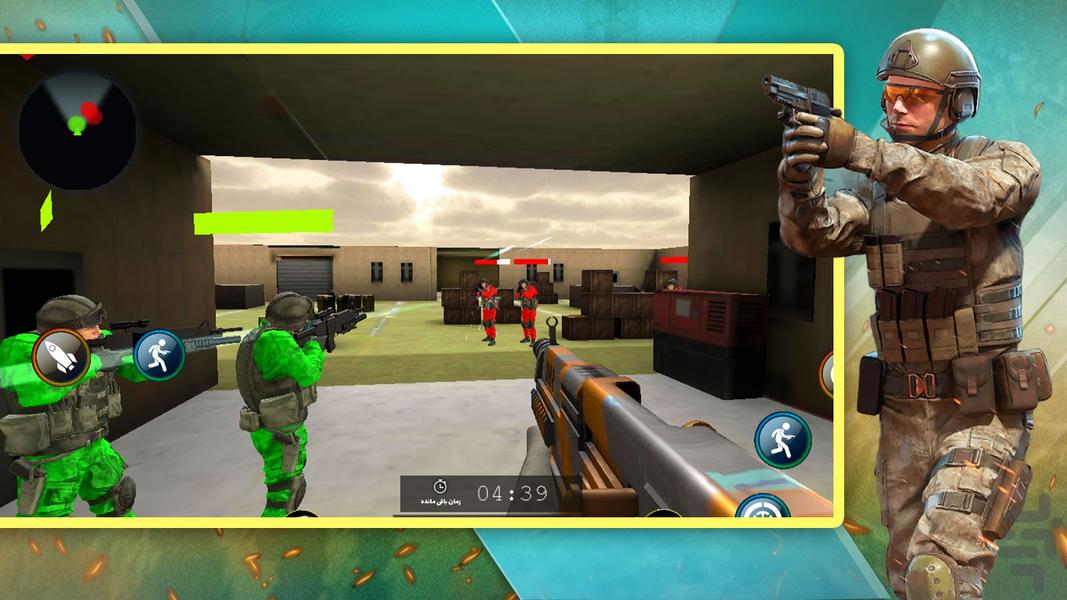بازی تفنگی - عکس بازی موبایلی اندروید
