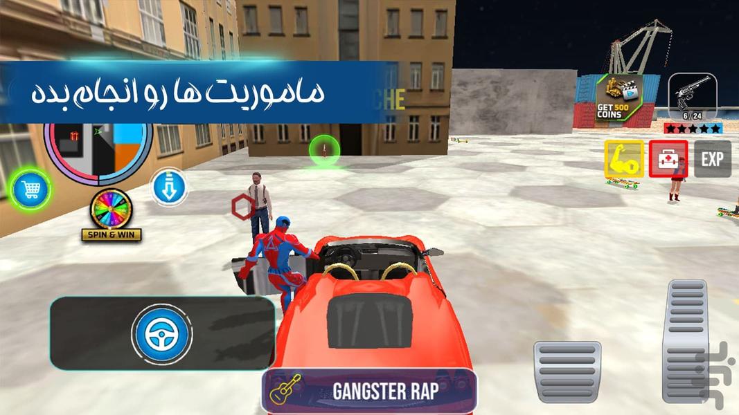 Spider Gangster Game - Gameplay image of android game