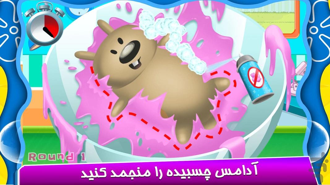 بازی دکتری باب اسفنجی - Gameplay image of android game