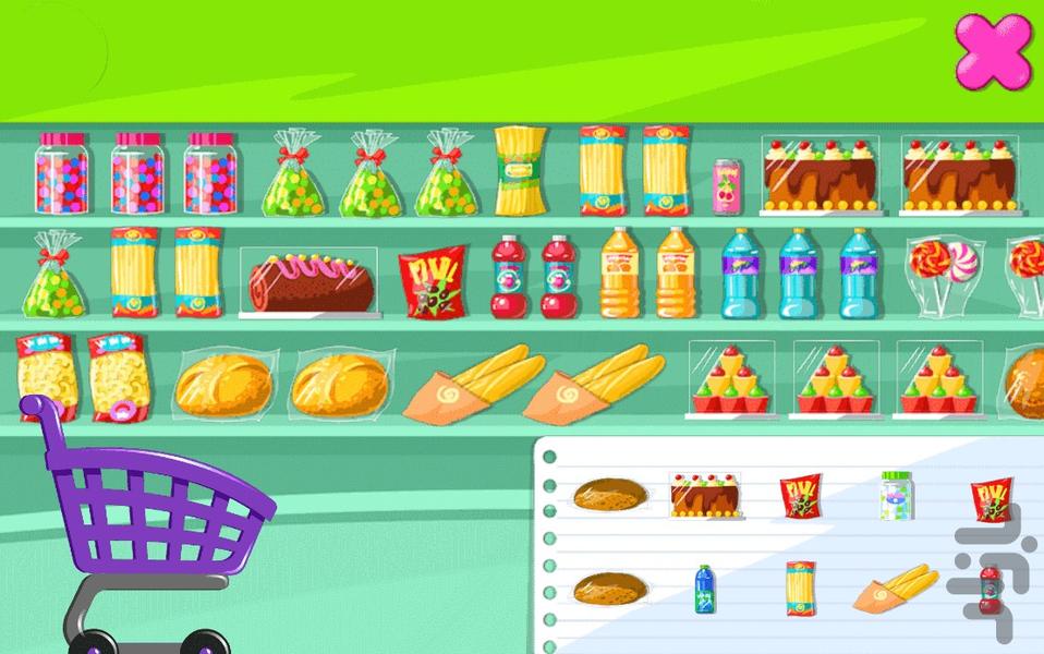 بازی سوپر مارکت دختر کفشدوزکی - عکس بازی موبایلی اندروید
