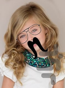 Change the face - Image screenshot of android app