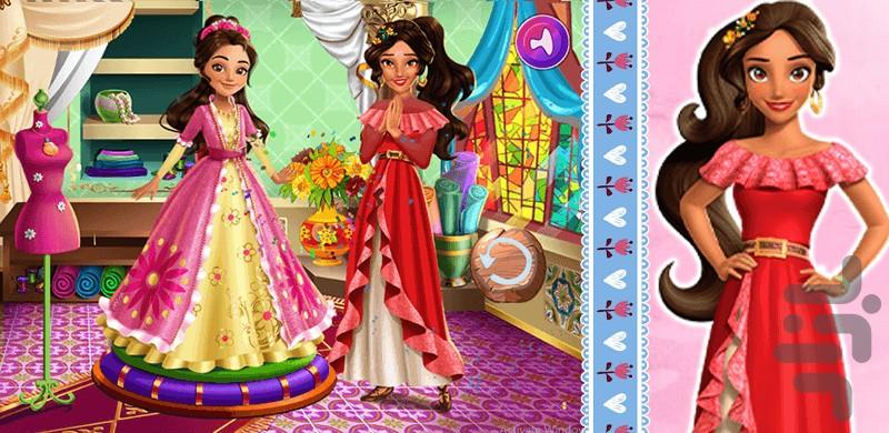 Tailoring Princesses - Gameplay image of android game