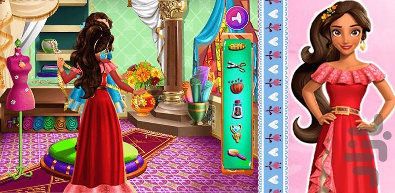 Tailoring Princesses - Gameplay image of android game