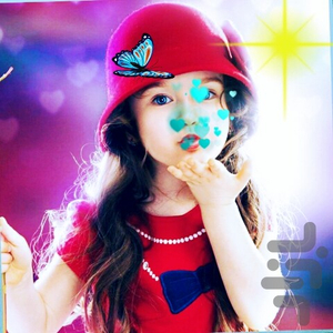 Photo design with smoke - Image screenshot of android app