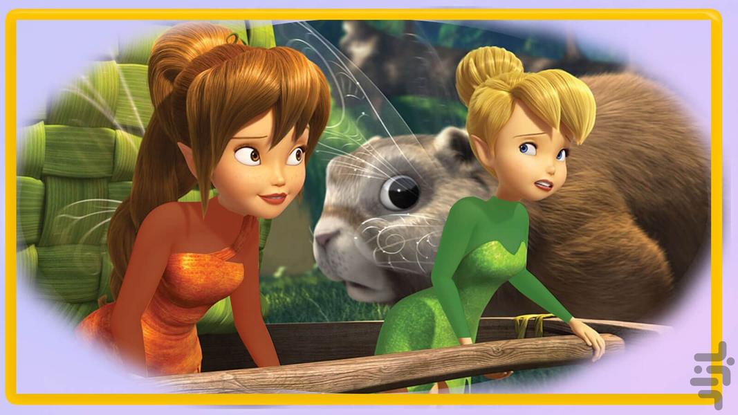 Tinker Bell - Gameplay image of android game