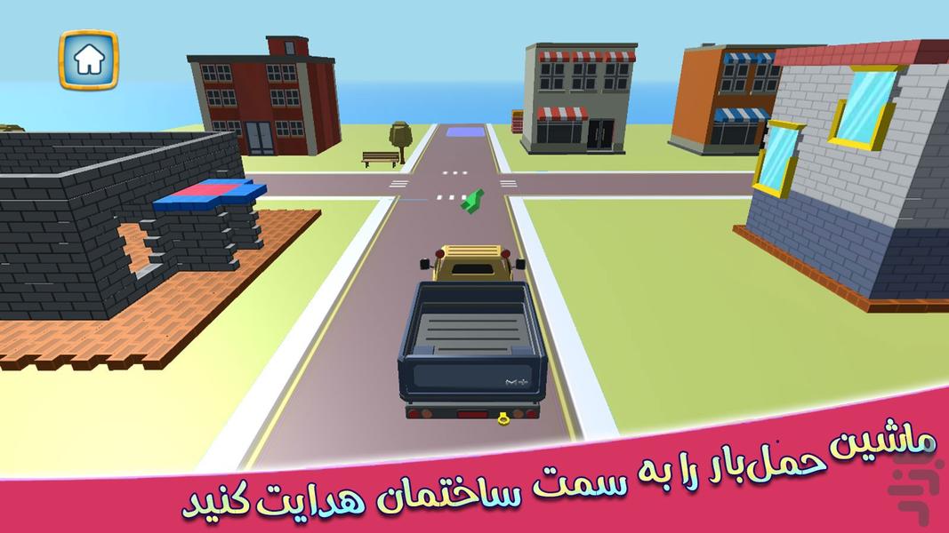 Truck game - Gameplay image of android game