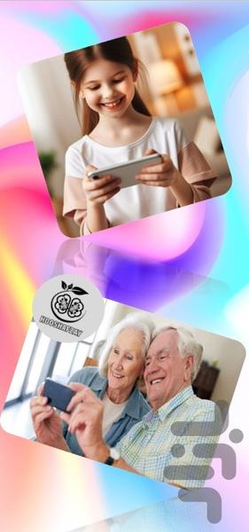 Brain Booster: Working Memory - Image screenshot of android app