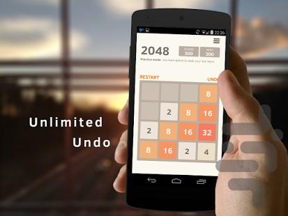 Game2048 - Gameplay image of android game