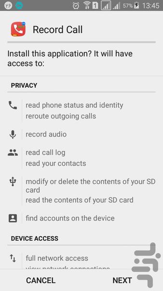 Record Call - Image screenshot of android app