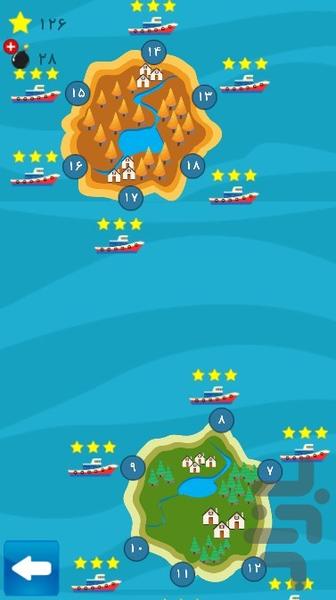 بندر شلوغ - عکس بازی موبایلی اندروید