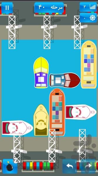Crowded Port - Gameplay image of android game