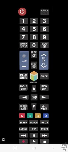 کنترل مدل های تلویزیون سامسونگ - Image screenshot of android app