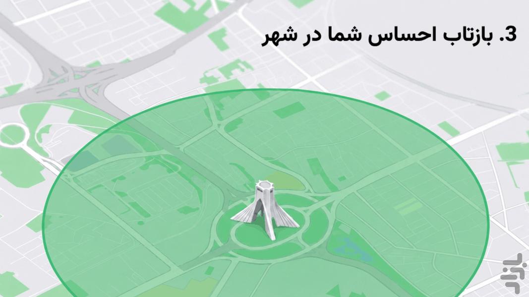 مپ مود - عکس برنامه موبایلی اندروید