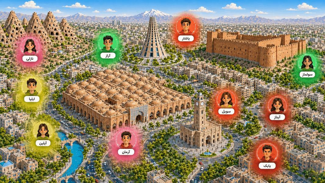 مپ مود - عکس برنامه موبایلی اندروید
