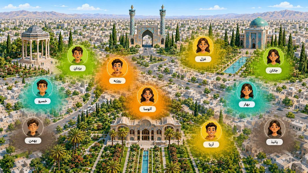 مپ مود - عکس برنامه موبایلی اندروید