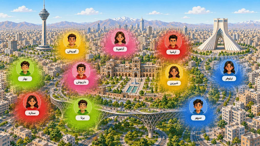 مپ مود - عکس برنامه موبایلی اندروید
