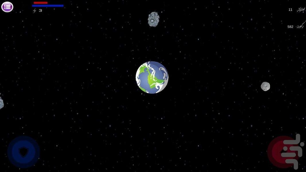 earth defense - Gameplay image of android game