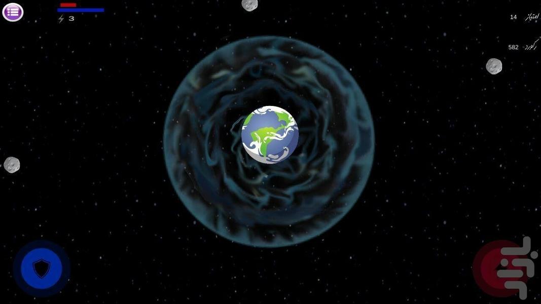 earth defense - Gameplay image of android game