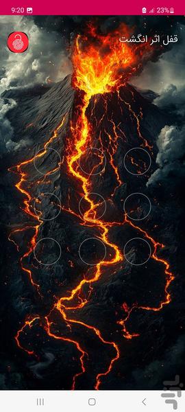 قفل برنامه های گوشی+قفل برنامه - Image screenshot of android app