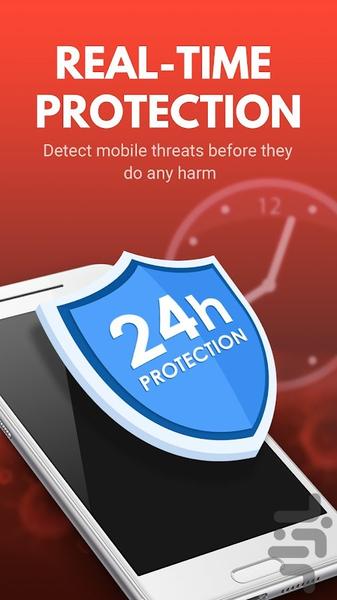 ویروس کش قوی گوشی - Image screenshot of android app