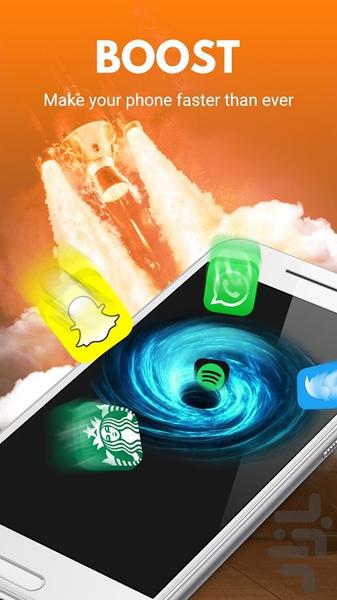 ویروس کش قوی گوشی - Image screenshot of android app