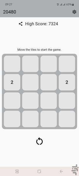 20480 - عکس بازی موبایلی اندروید