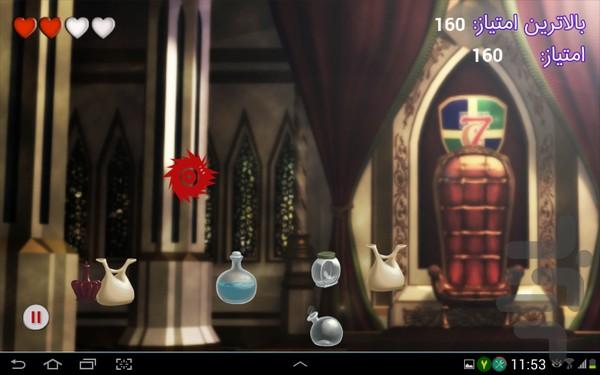 glass hit - Gameplay image of android game