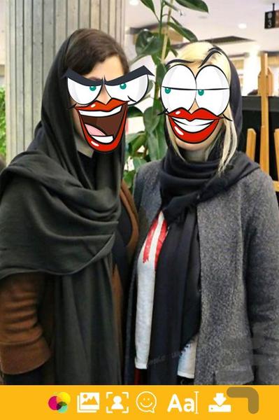 نیکوپیک - عکس برنامه موبایلی اندروید