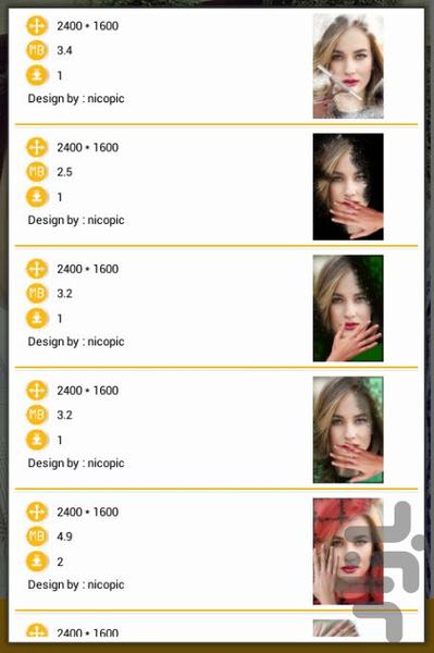 نیکوپیک - عکس برنامه موبایلی اندروید