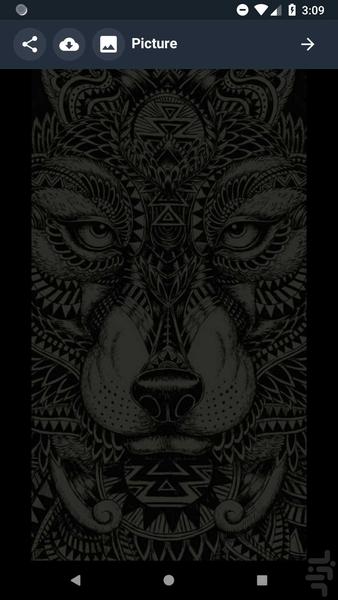 Box (SMS, picture, movie, ...) - Image screenshot of android app