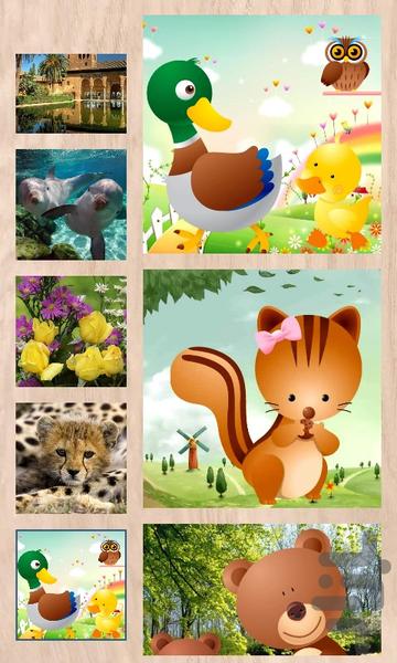 پازل حرفه ای - عکس بازی موبایلی اندروید