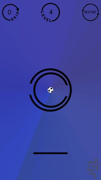 RinGo - Gameplay image of android game