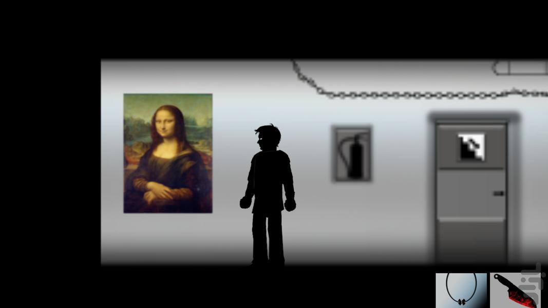 رهايي - Gameplay image of android game