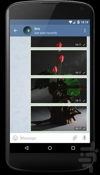 تیکه تیکه - عکس برنامه موبایلی اندروید
