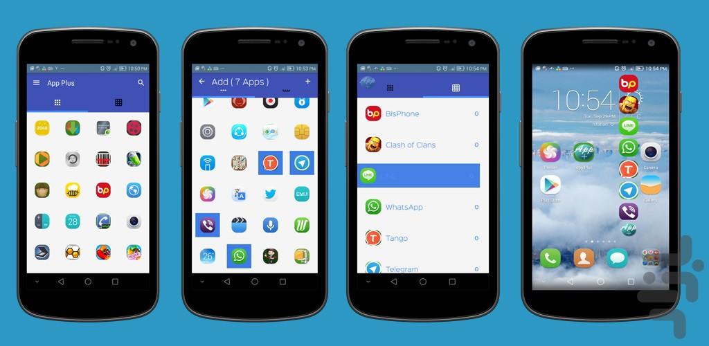 App Plus - Image screenshot of android app