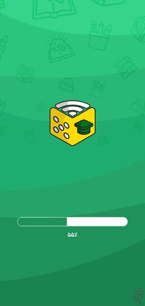 zibazi manager - Image screenshot of android app