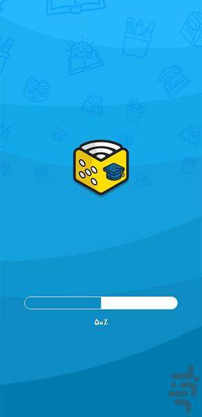 zibazi teacher - Image screenshot of android app
