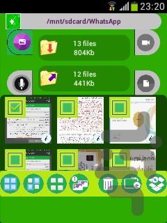 مدیریت واتساپ - عکس برنامه موبایلی اندروید
