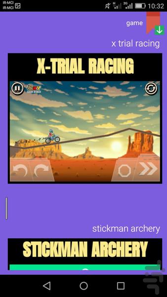 به آسانی زبان انگلیسی رو یاد بگیر - عکس برنامه موبایلی اندروید