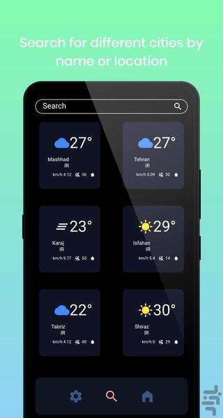 پیش بینی آب و هوا - Image screenshot of android app