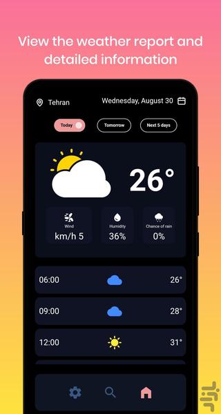 پیش بینی آب و هوا - Image screenshot of android app