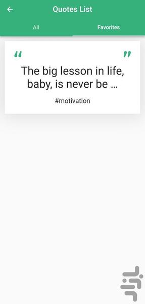Positive Energy - Image screenshot of android app