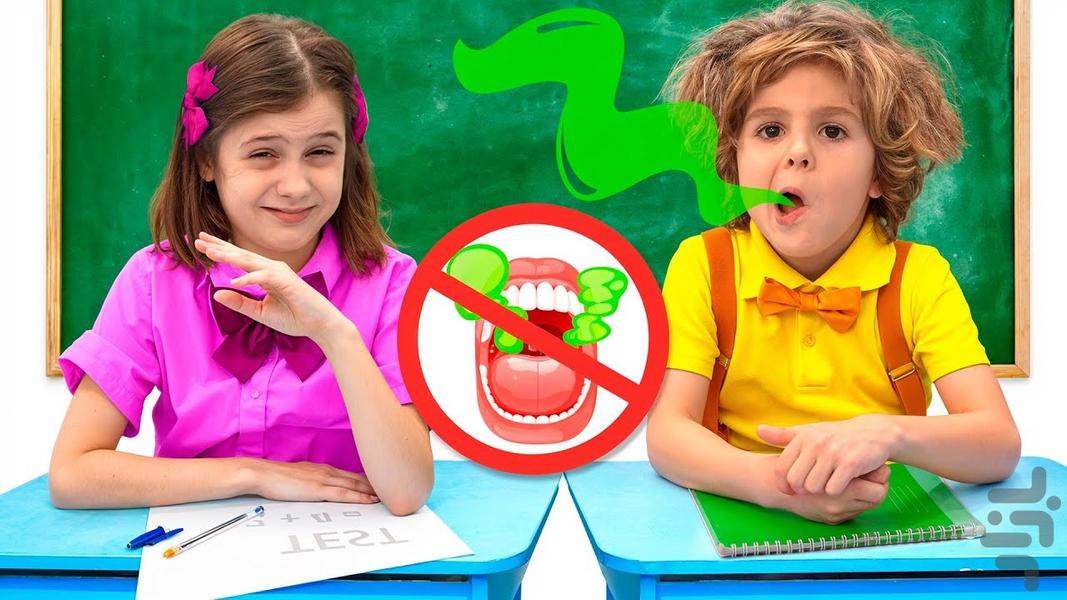 کارتون ایوا ماجراجویی مدرسه - عکس برنامه موبایلی اندروید