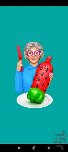 Food Challenge (offline) - Image screenshot of android app