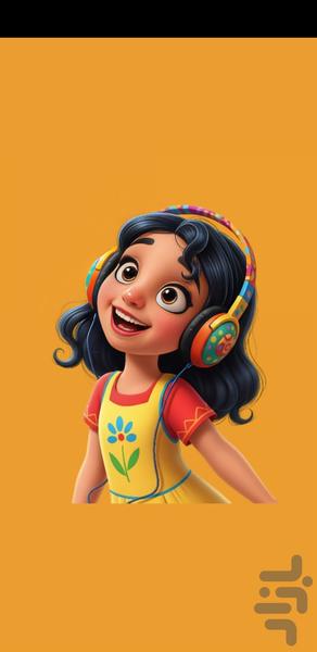 Happy children's song (offline) - Image screenshot of android app