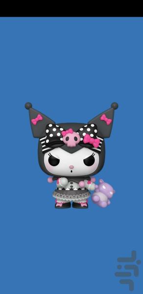 Kuromi Toy (offline) - Image screenshot of android app