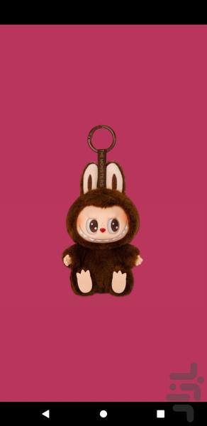 Labubu Craft (offline) - Image screenshot of android app