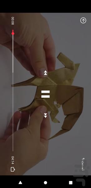 آموزش ساخت اوریگامی بدون اینترنت ۱ - عکس برنامه موبایلی اندروید